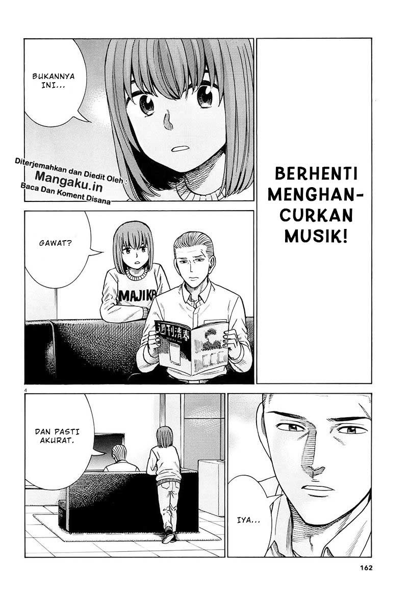 Hinamatsuri Chapter 94.1 Gambar 5