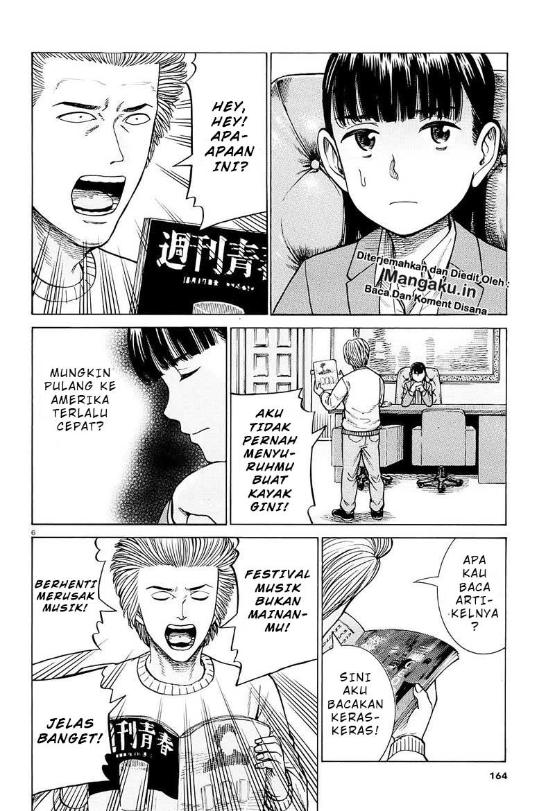 Hinamatsuri Chapter 94.1 Gambar 7