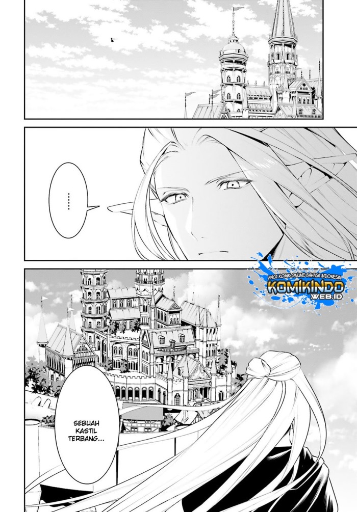 Tenkuu no Shiro o Moratta no de Isekai de Tanoshiku Asobitai Chapter 9 Gambar 13