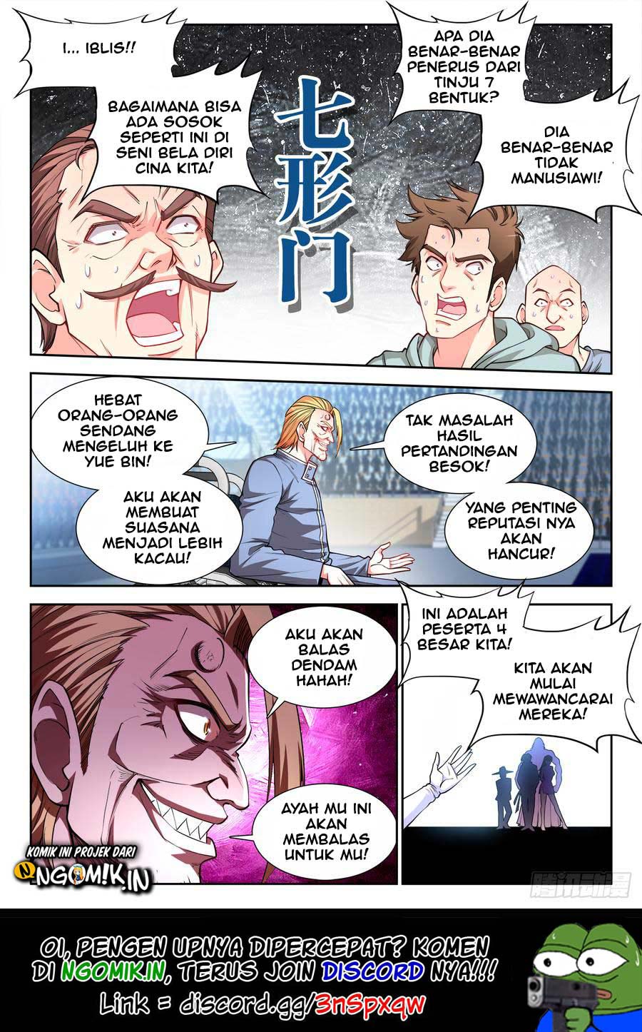 Ultimate Path Martial Arts Chapter 60 Gambar 3