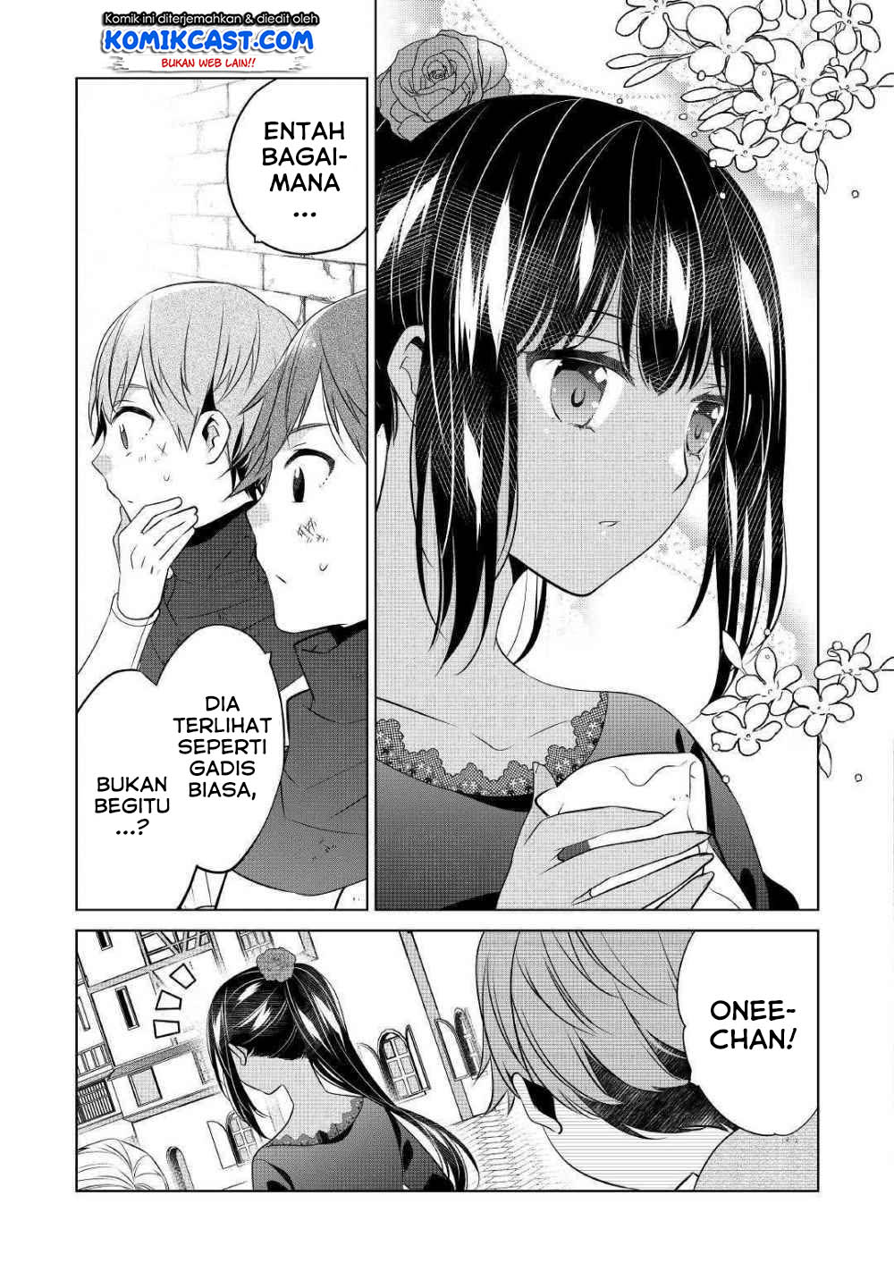 Watashi wa Akuyaku Reijou Nanka Janai~! ! Yami Tsukaidakaratte Kanarazushimo Akuyakuda to Omou na yo! Chapter 10 Gambar 16