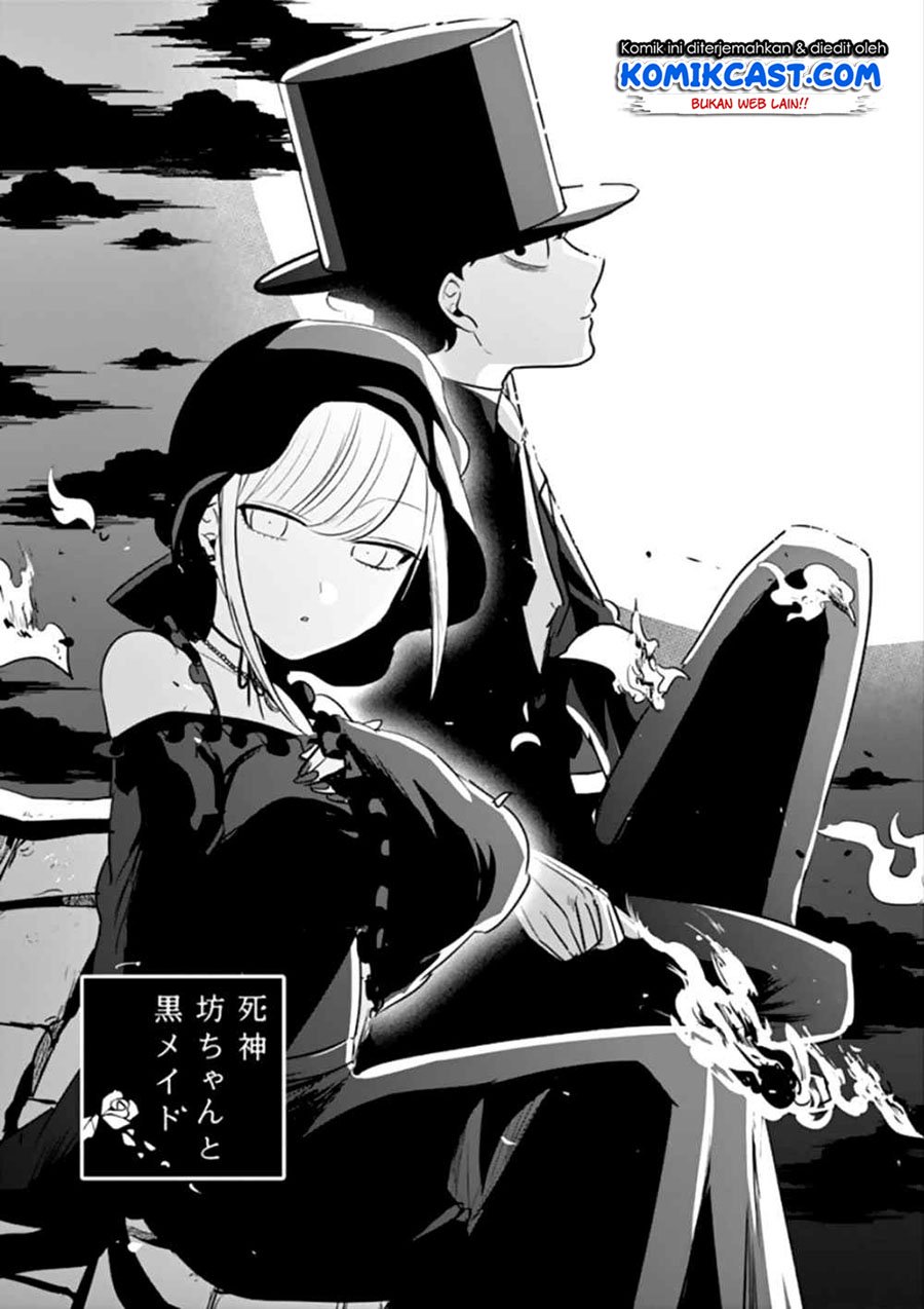 Baca Manga The Duke of Death and his Black Maid Chapter 34 Gambar 2