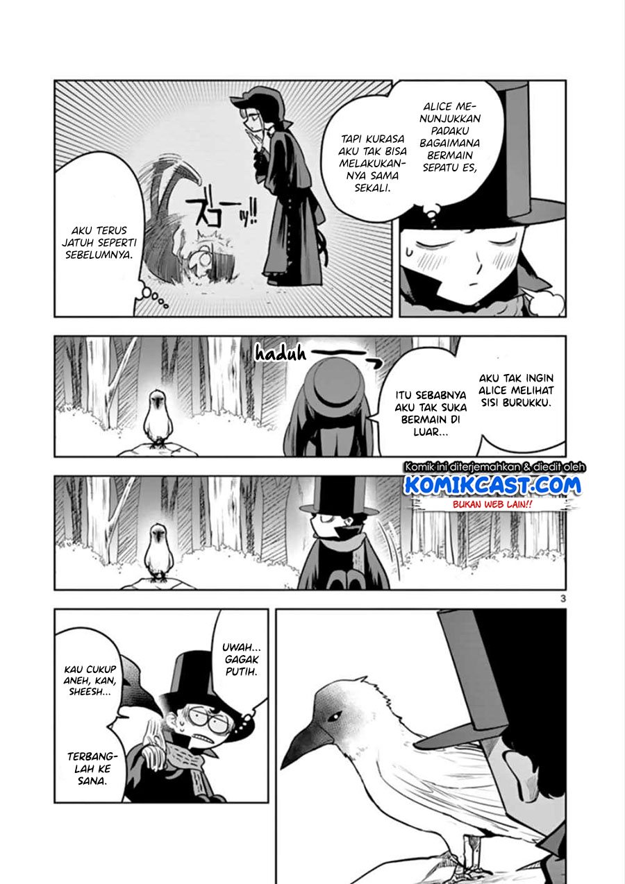 The Duke of Death and his Black Maid Chapter 34 Gambar 4