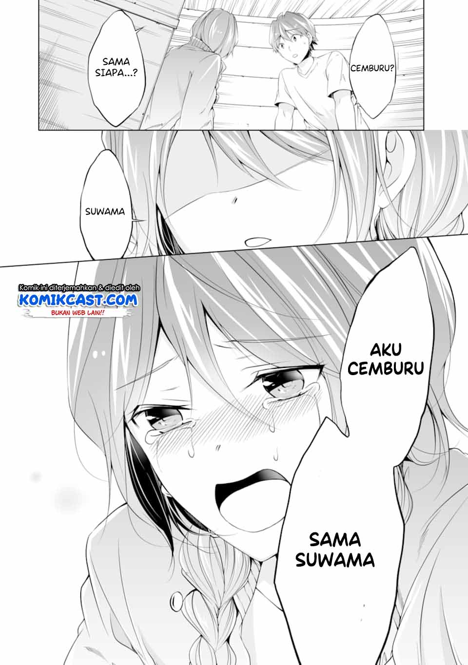 Chuuko demo Koi ga Shitai! Chapter 59 Gambar 13