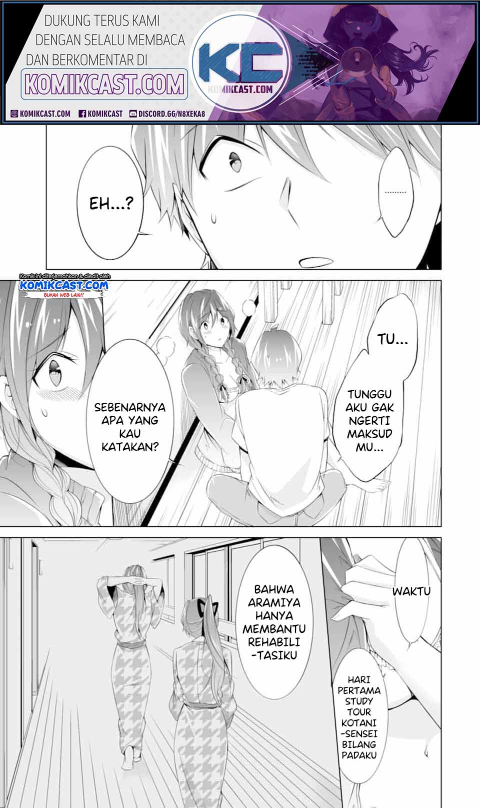 Chuuko demo Koi ga Shitai! Chapter 59 Gambar 14