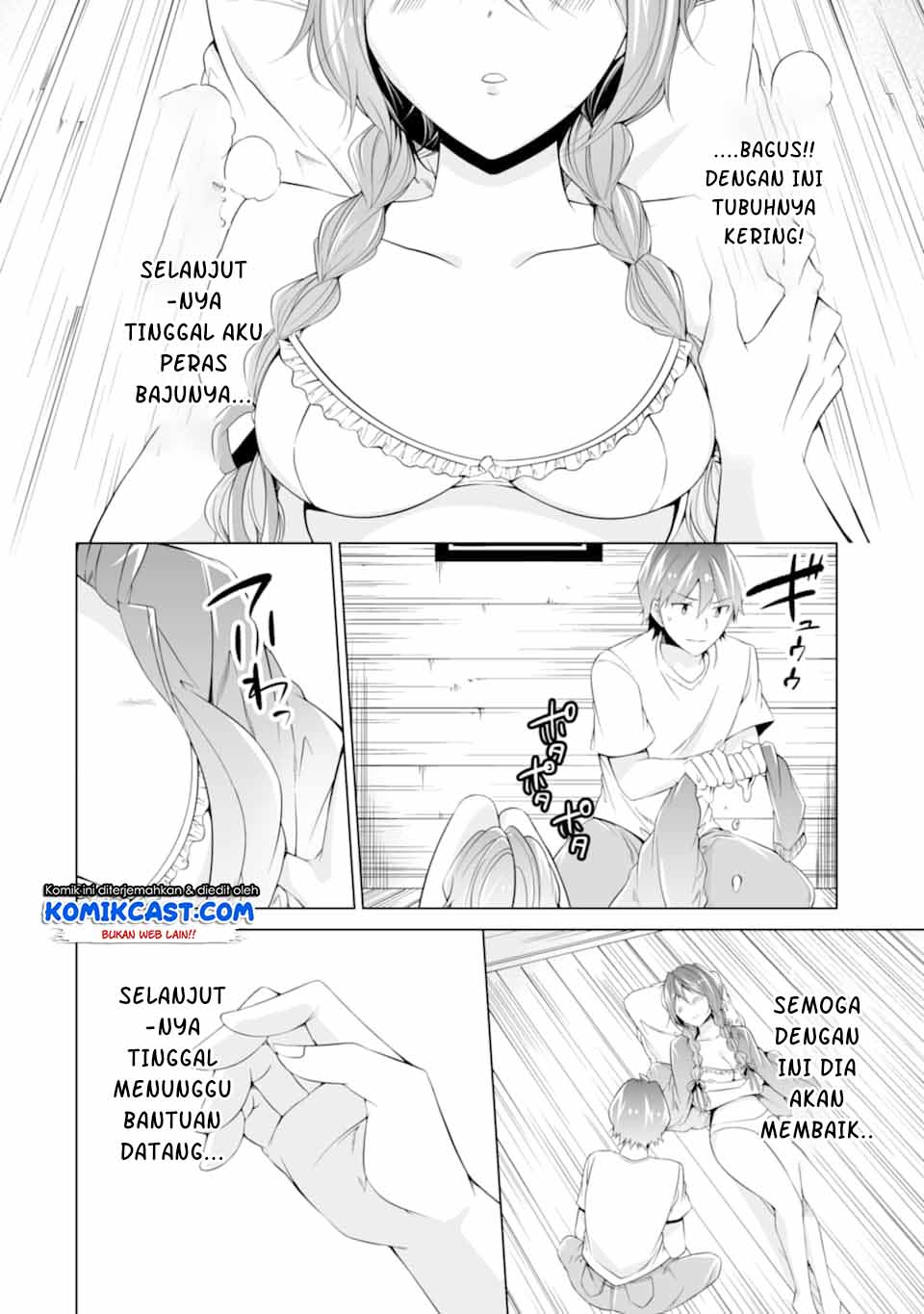 Chuuko demo Koi ga Shitai! Chapter 59 Gambar 7