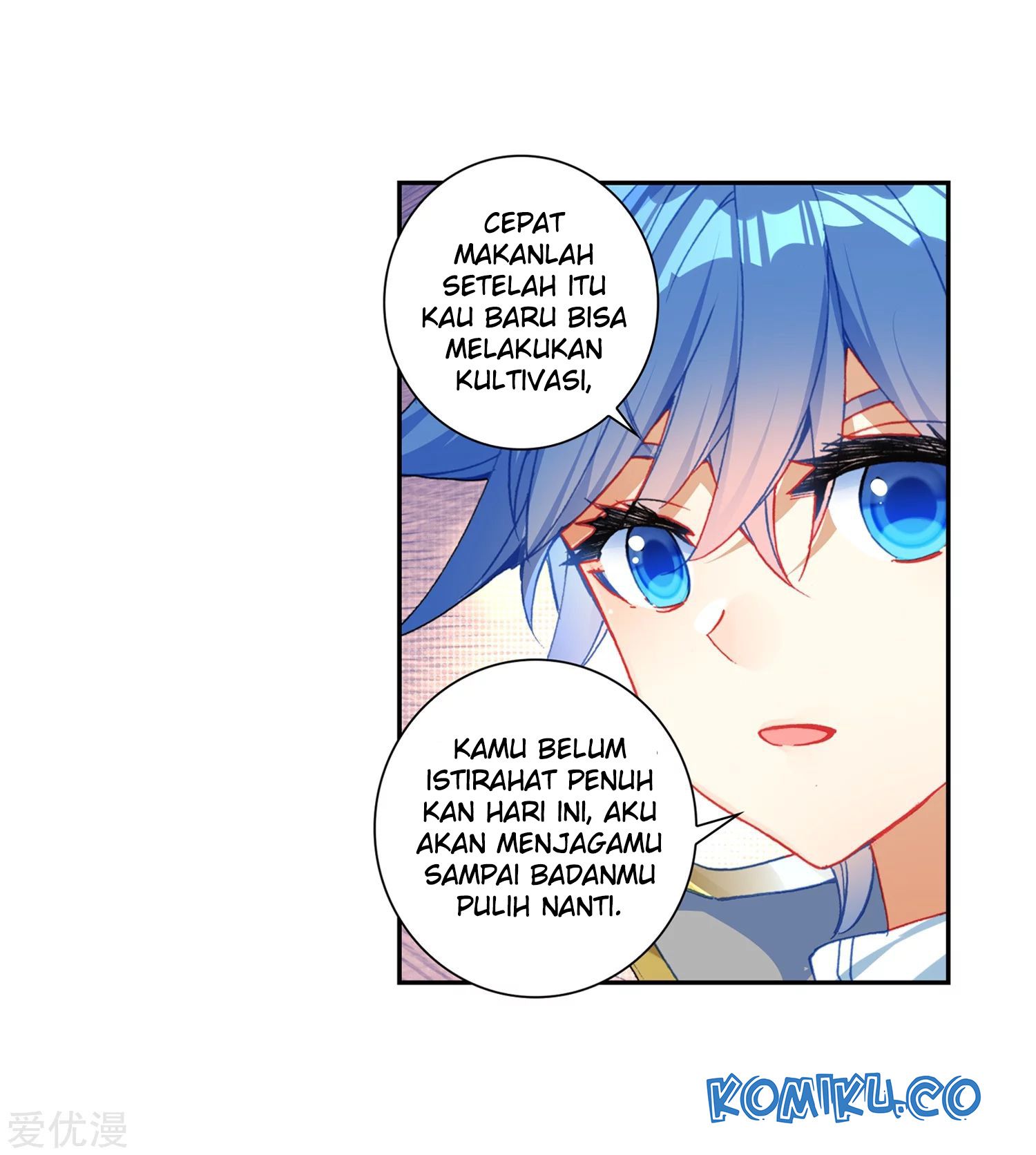 Soul Land 2 Chapter 229.1 Gambar 19