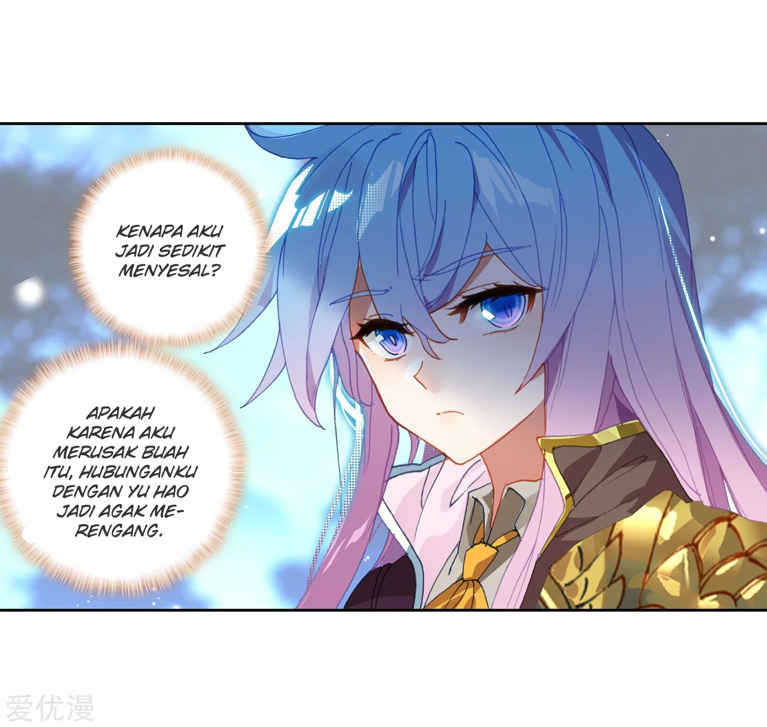 Soul Land 2 Chapter 229.1 Gambar 21