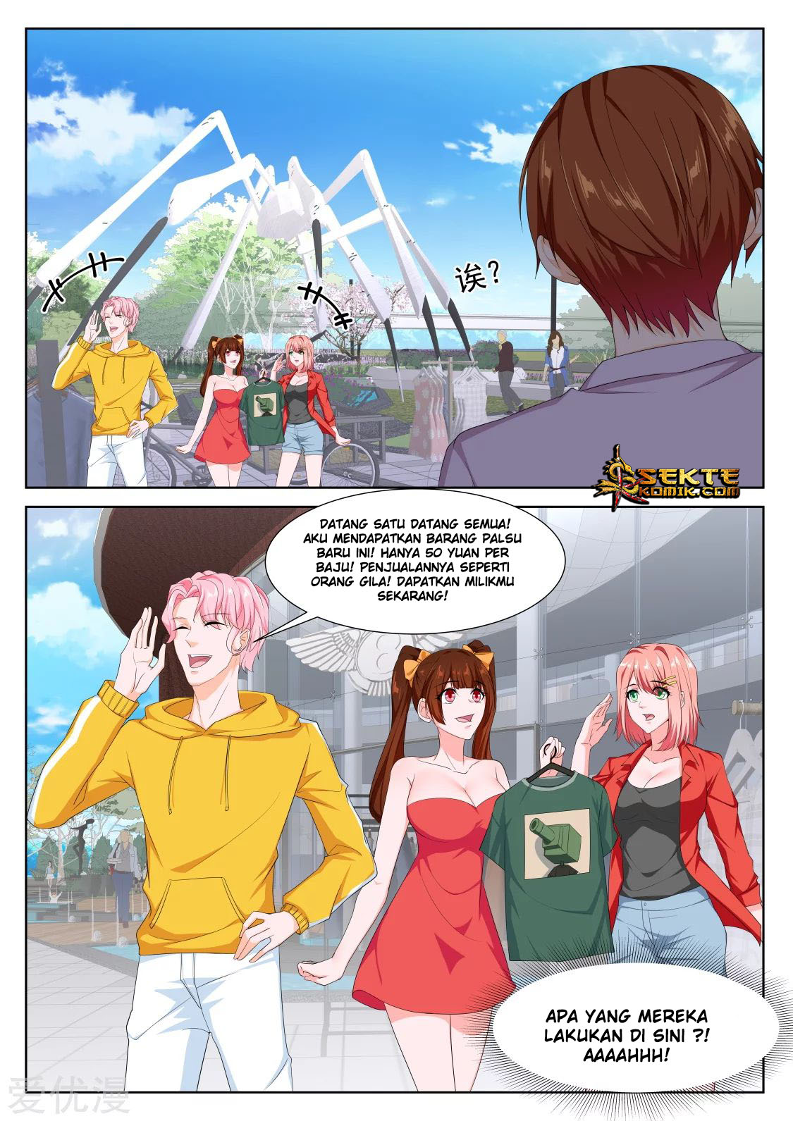 Metropolitan System Chapter 303 Gambar 15