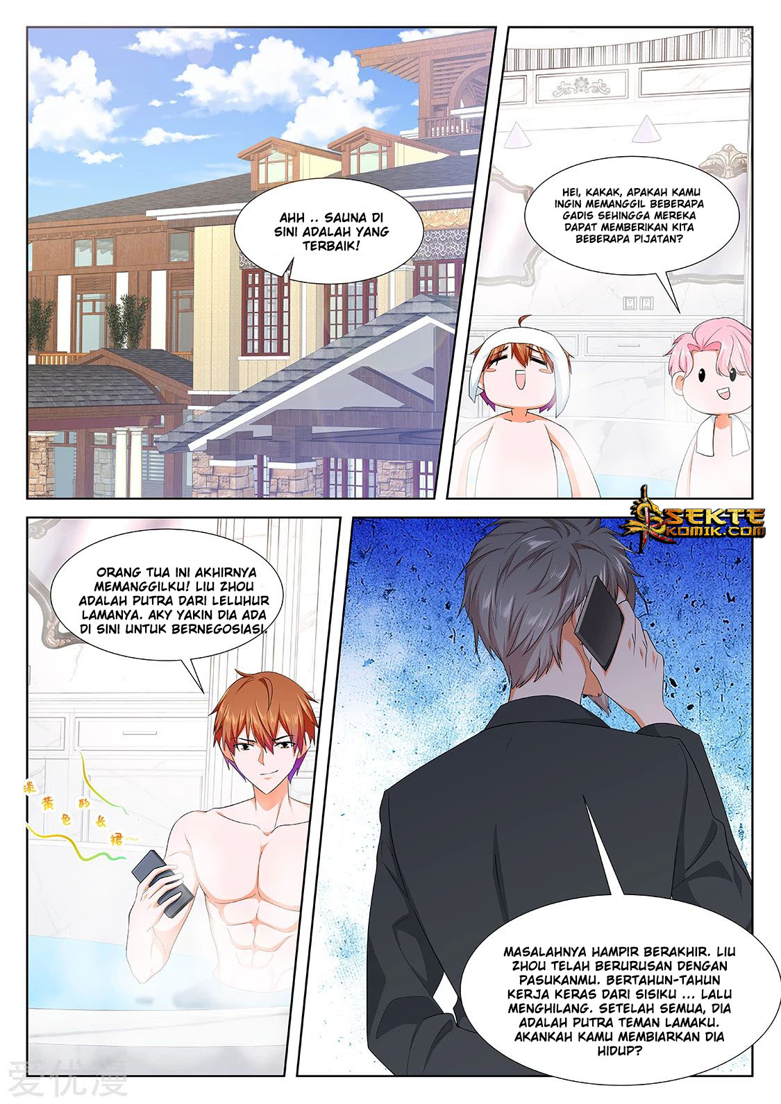 Metropolitan System Chapter 301 Gambar 15