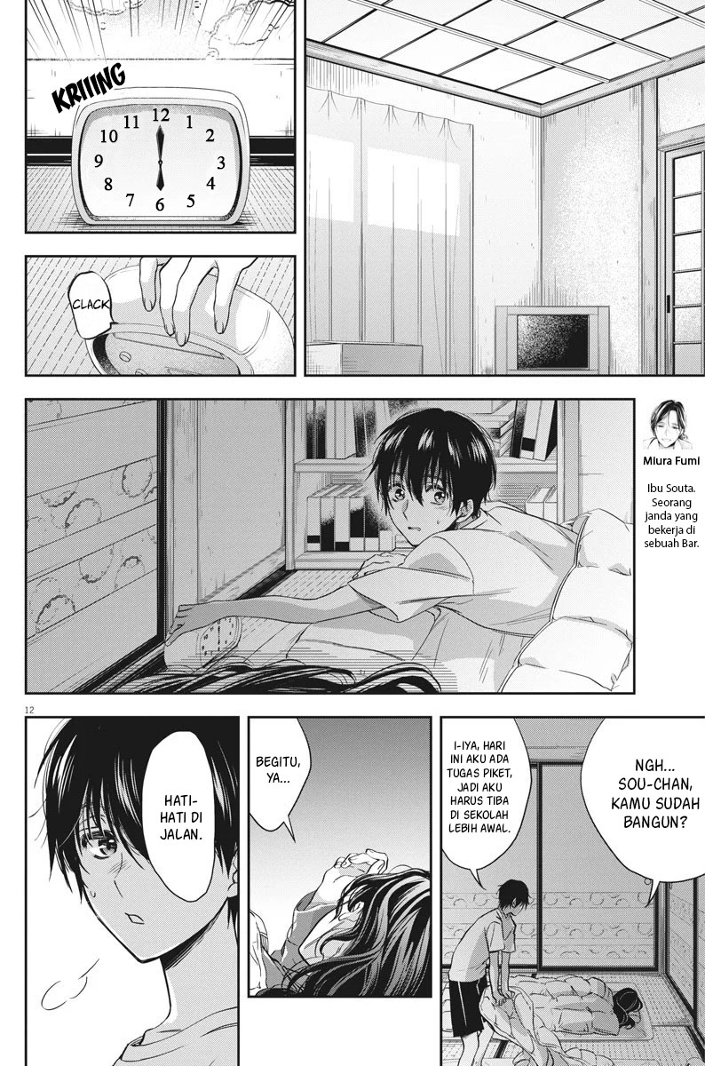 By Spring Chapter 9 Gambar 13