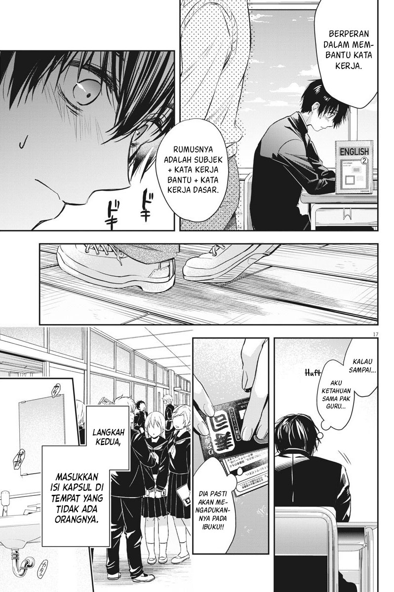 By Spring Chapter 9 Gambar 18