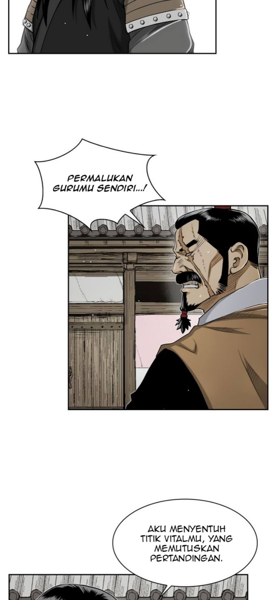 Record of the War God Chapter 27 Gambar 11