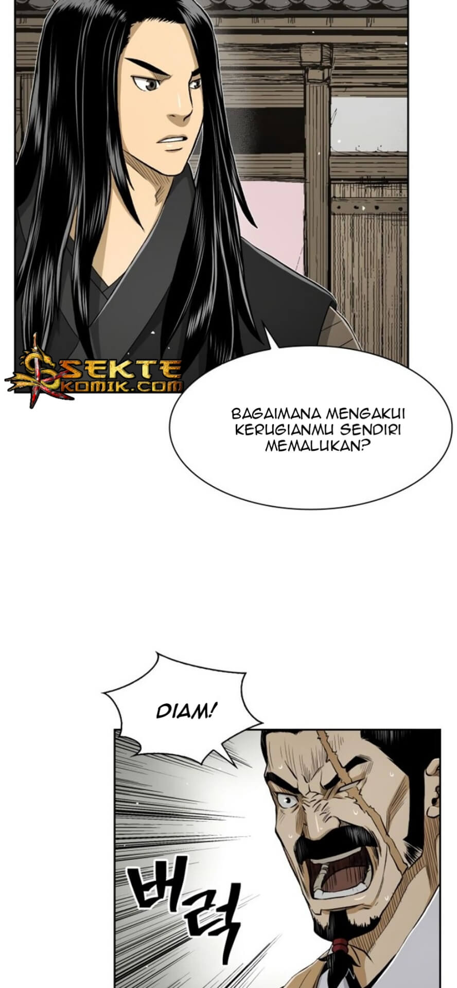 Record of the War God Chapter 27 Gambar 12