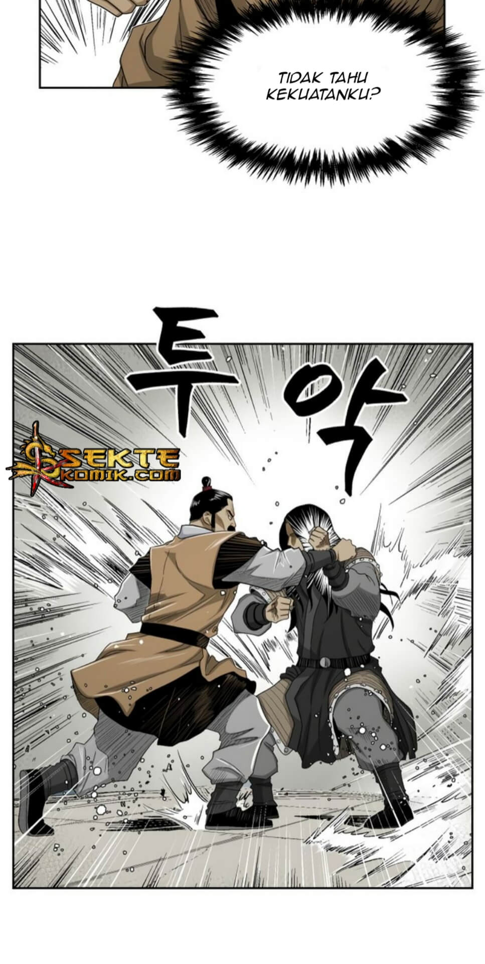 Record of the War God Chapter 27 Gambar 23