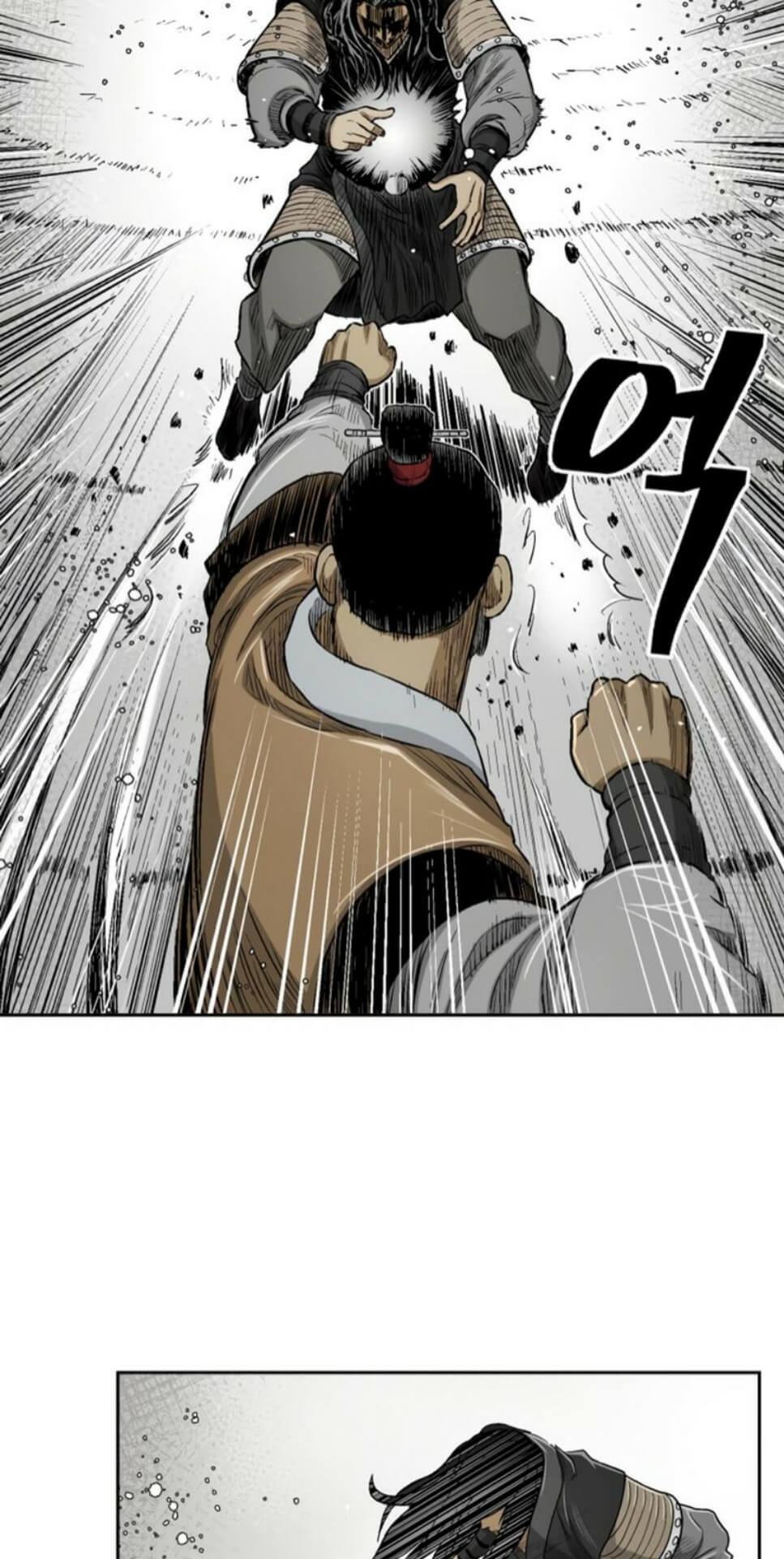 Record of the War God Chapter 27 Gambar 27