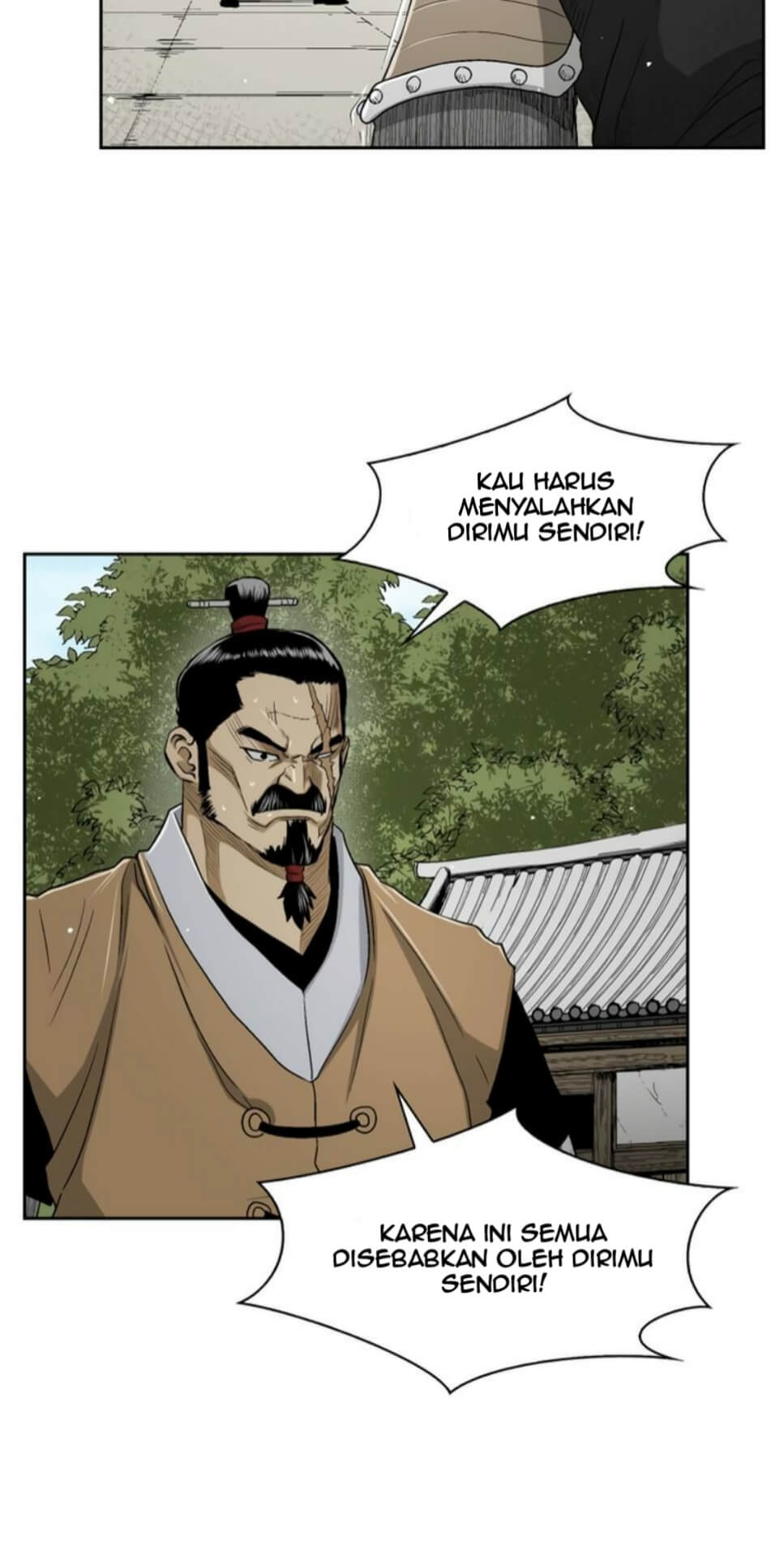 Record of the War God Chapter 27 Gambar 32