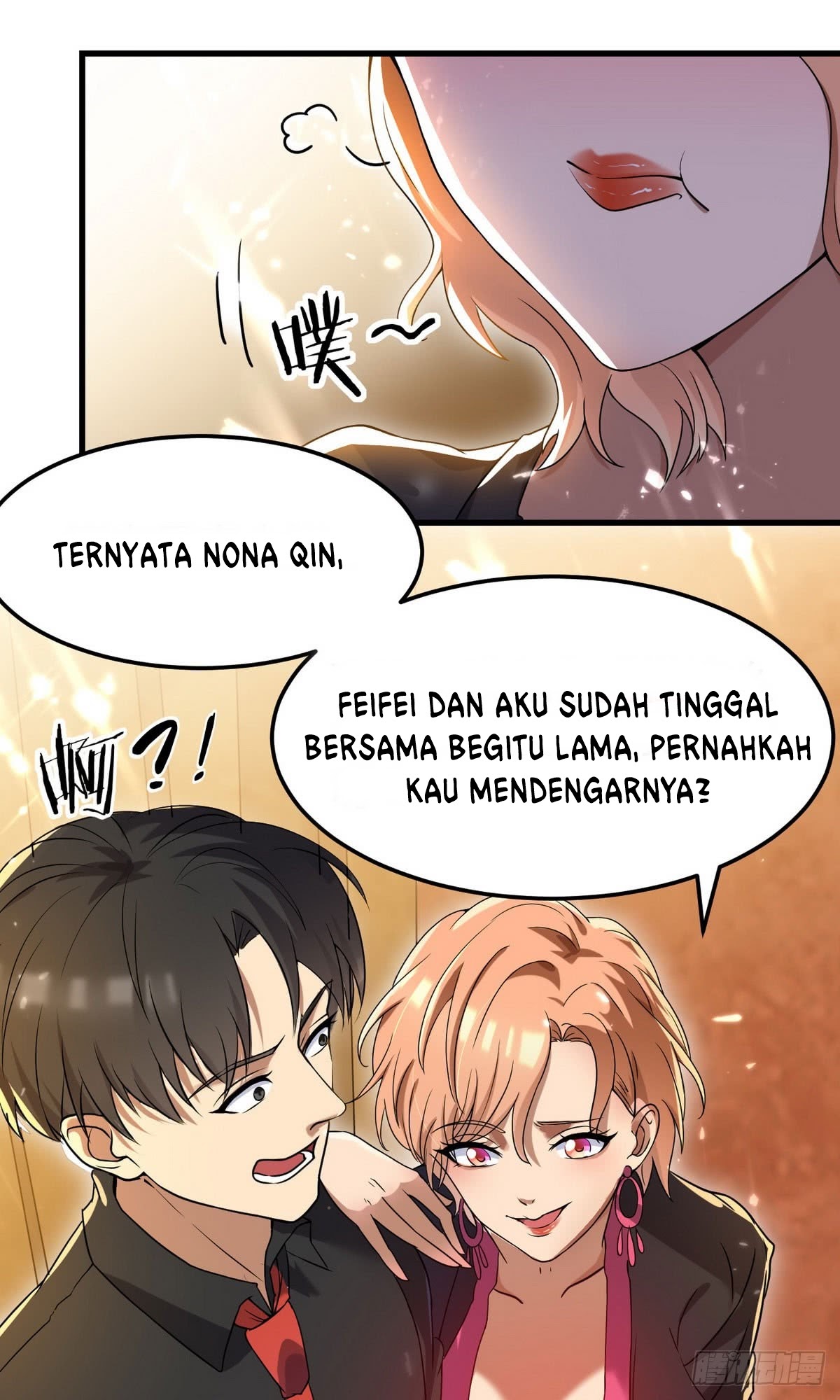 Huadu Need War king Chapter 5 Gambar 5