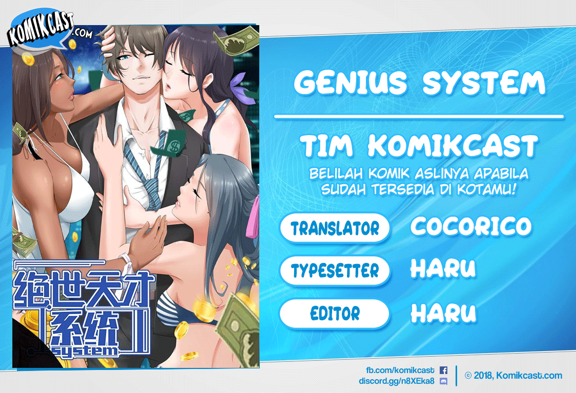 Baca Komik The Genius System Chapter 49 Gambar 1