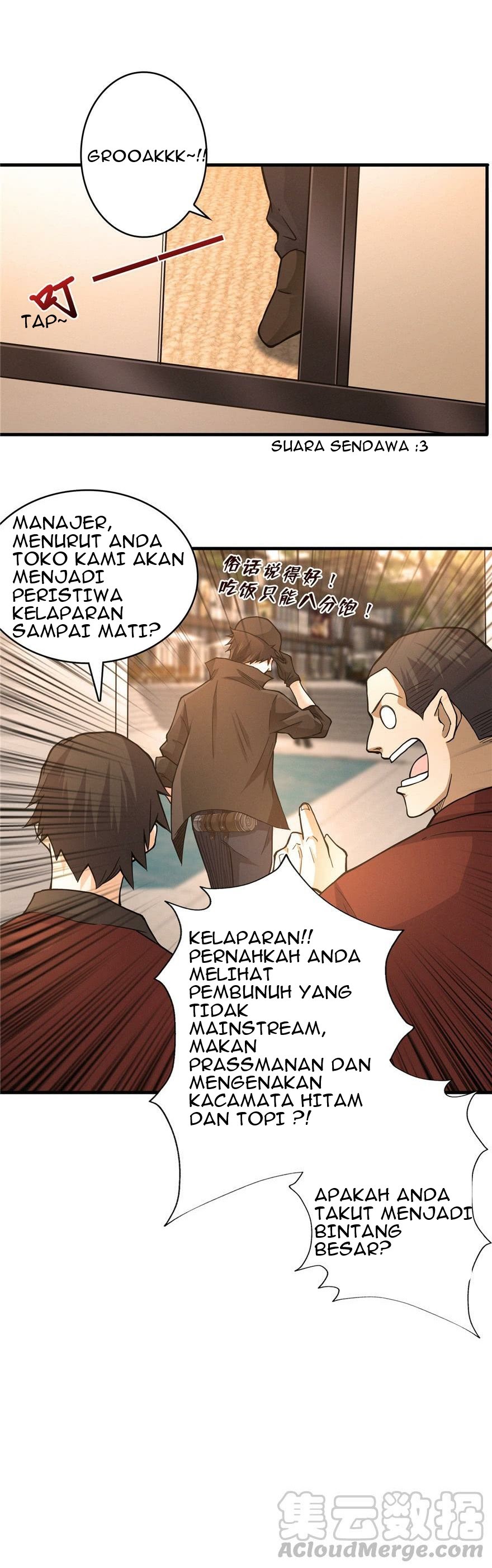 There’s A Demons Here Chapter 5 Gambar 5