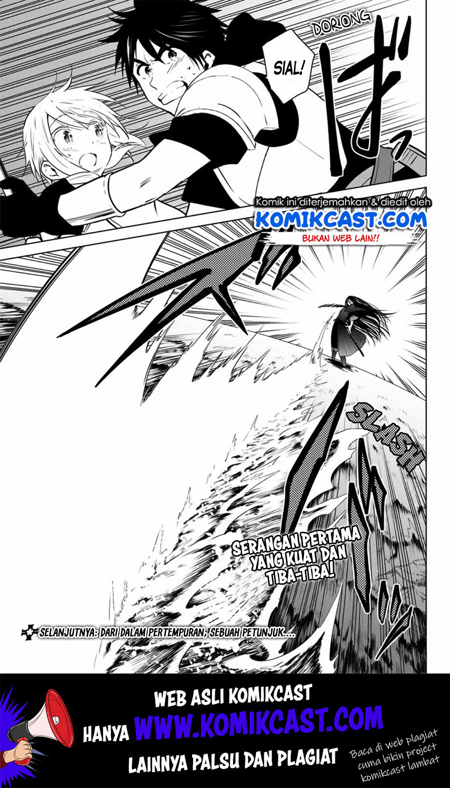 Necromance Chapter 28.1 Gambar 10