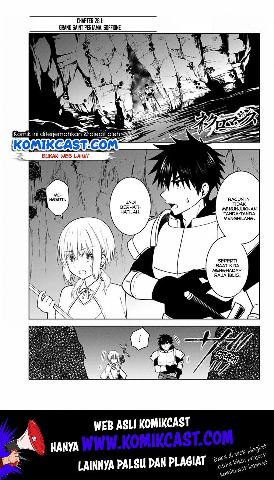 Baca Manga Necromance Chapter 28.1 Gambar 2