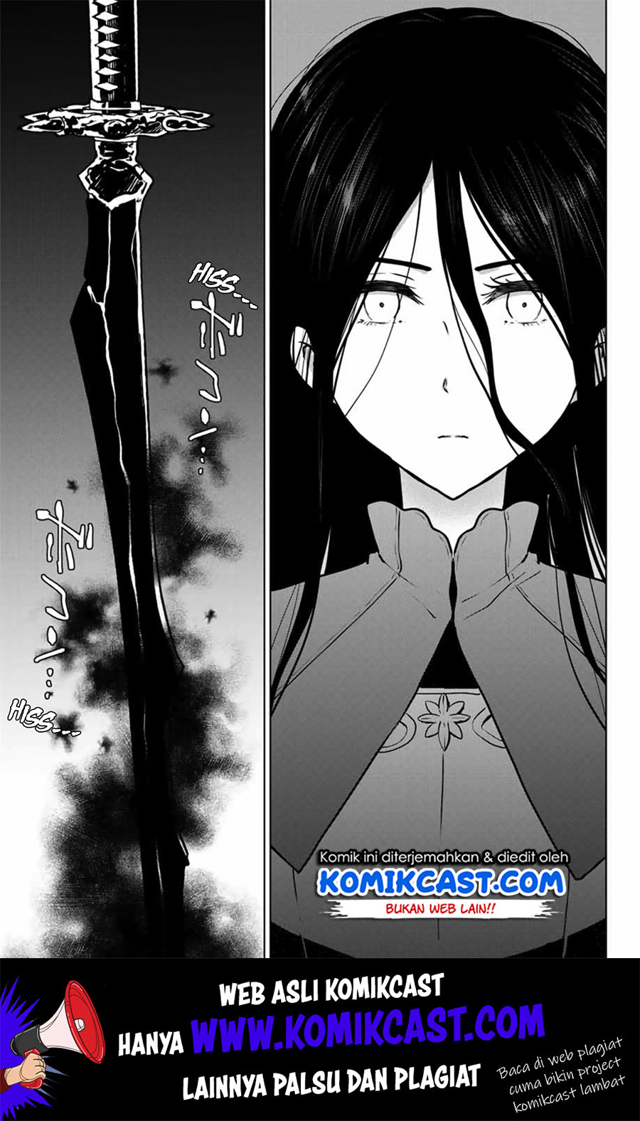 Necromance Chapter 28.1 Gambar 6