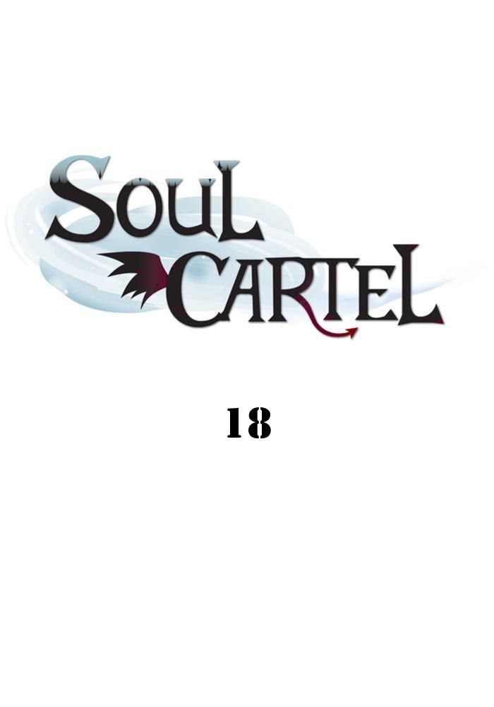 Baca Manhwa Soul Cartel Chapter 18 Gambar 2