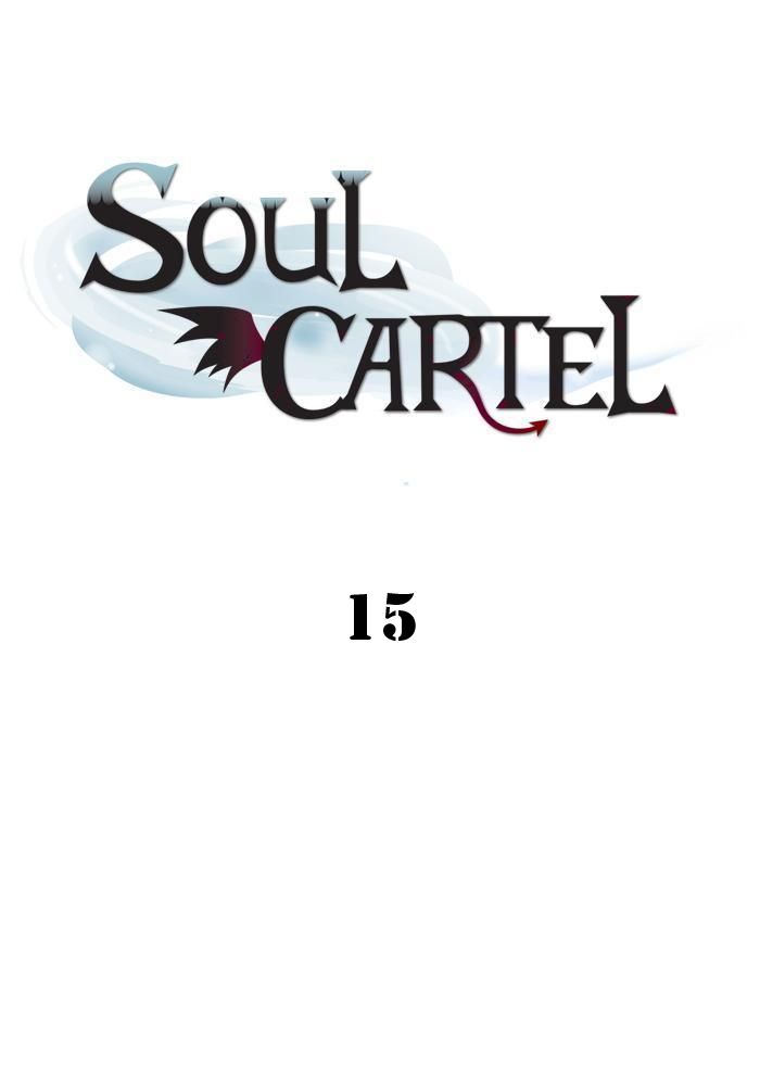 Baca Manhwa Soul Cartel Chapter 15 Gambar 2