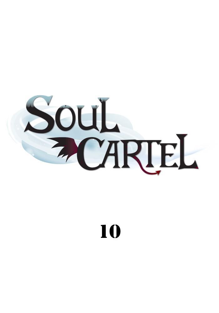 Baca Manhwa Soul Cartel Chapter 10 Gambar 2