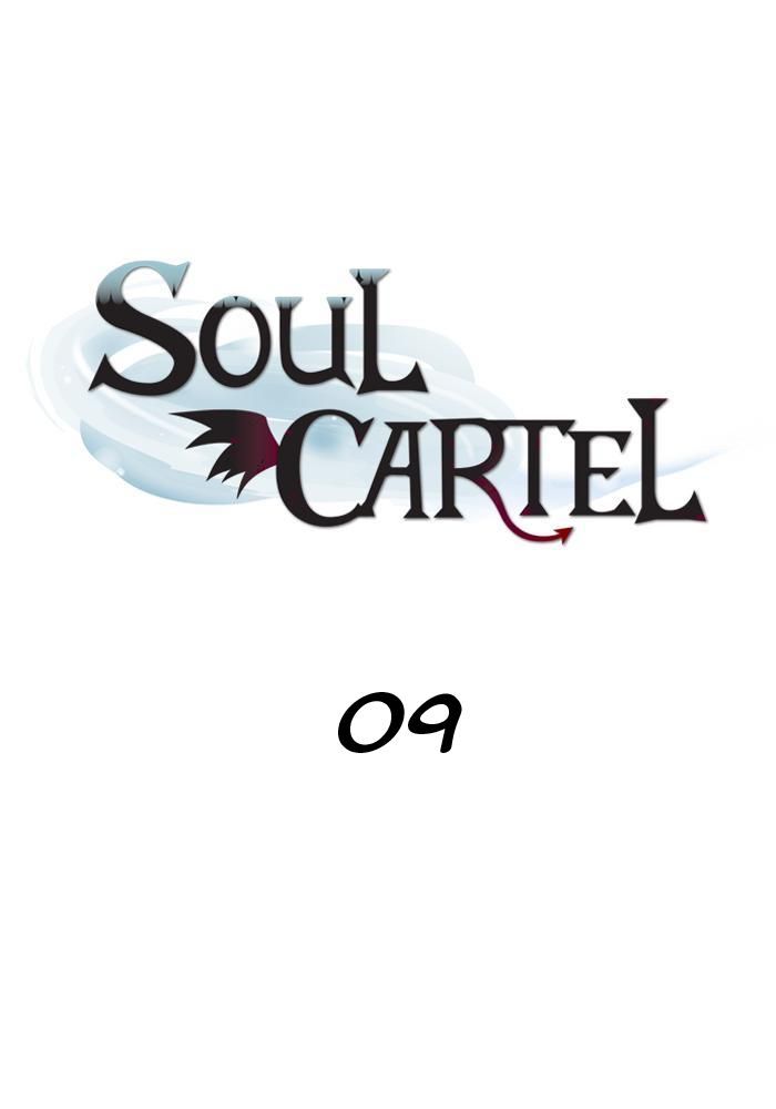 Baca Manhwa Soul Cartel Chapter 9 Gambar 2