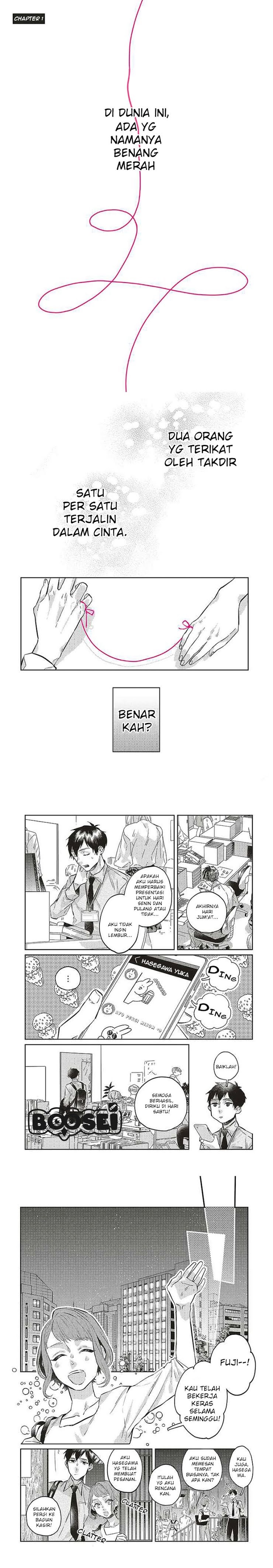 Baca Manga Unmei wo shinjinai kare ga iuniwa Chapter 1 Gambar 2