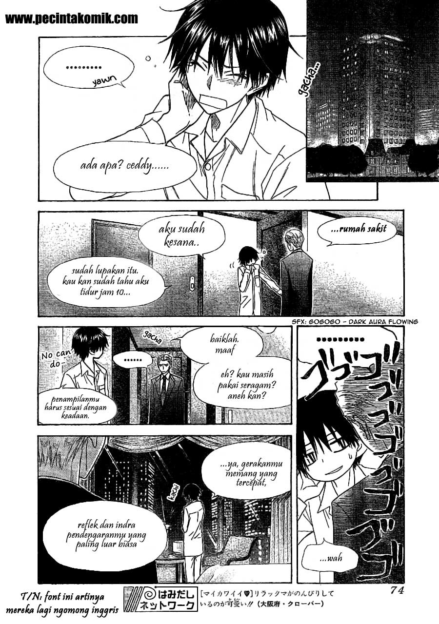 Kaichou wa Maid-sama! Chapter 52 Gambar 12