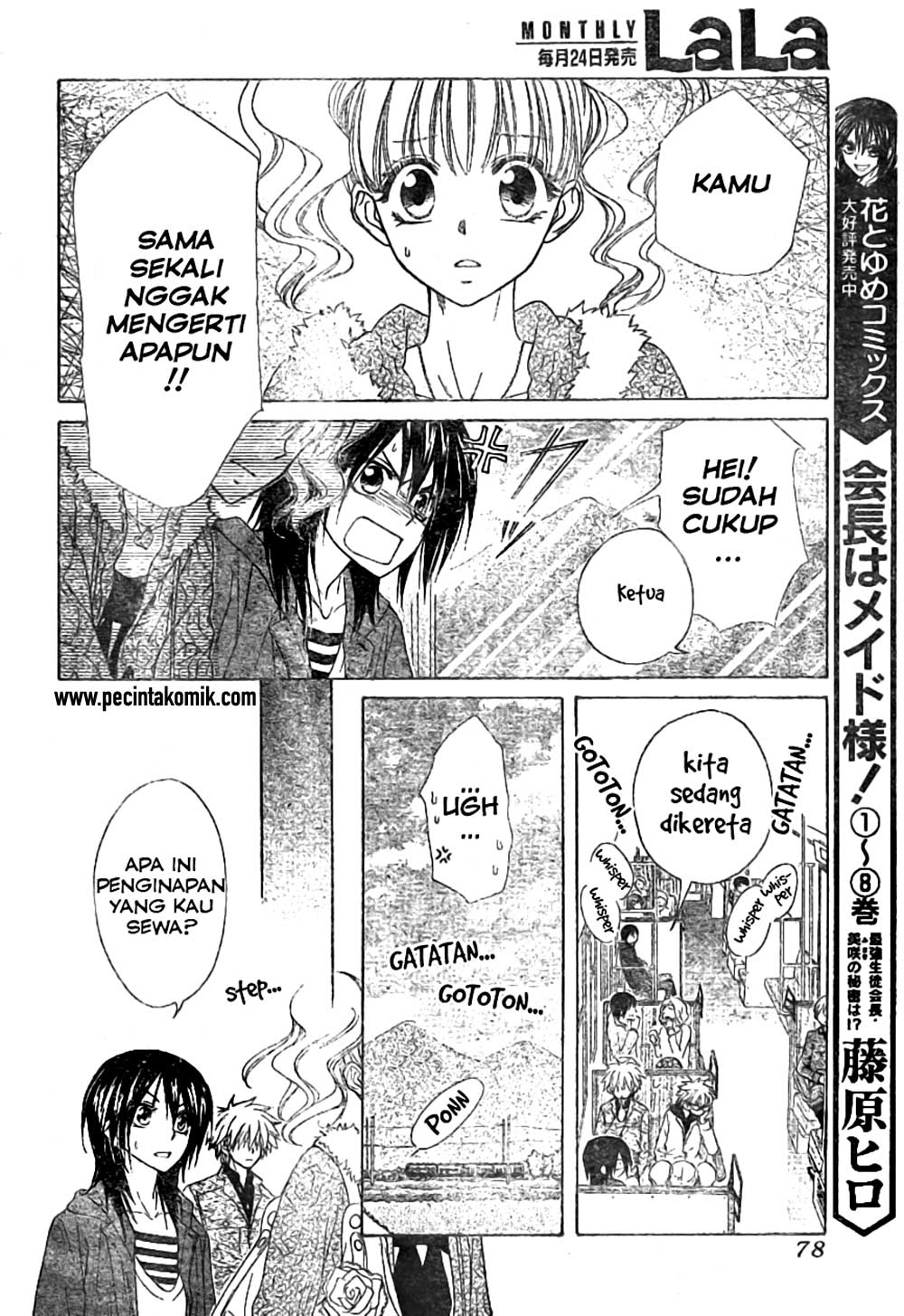 Kaichou wa Maid-sama! Chapter 47 Gambar 8