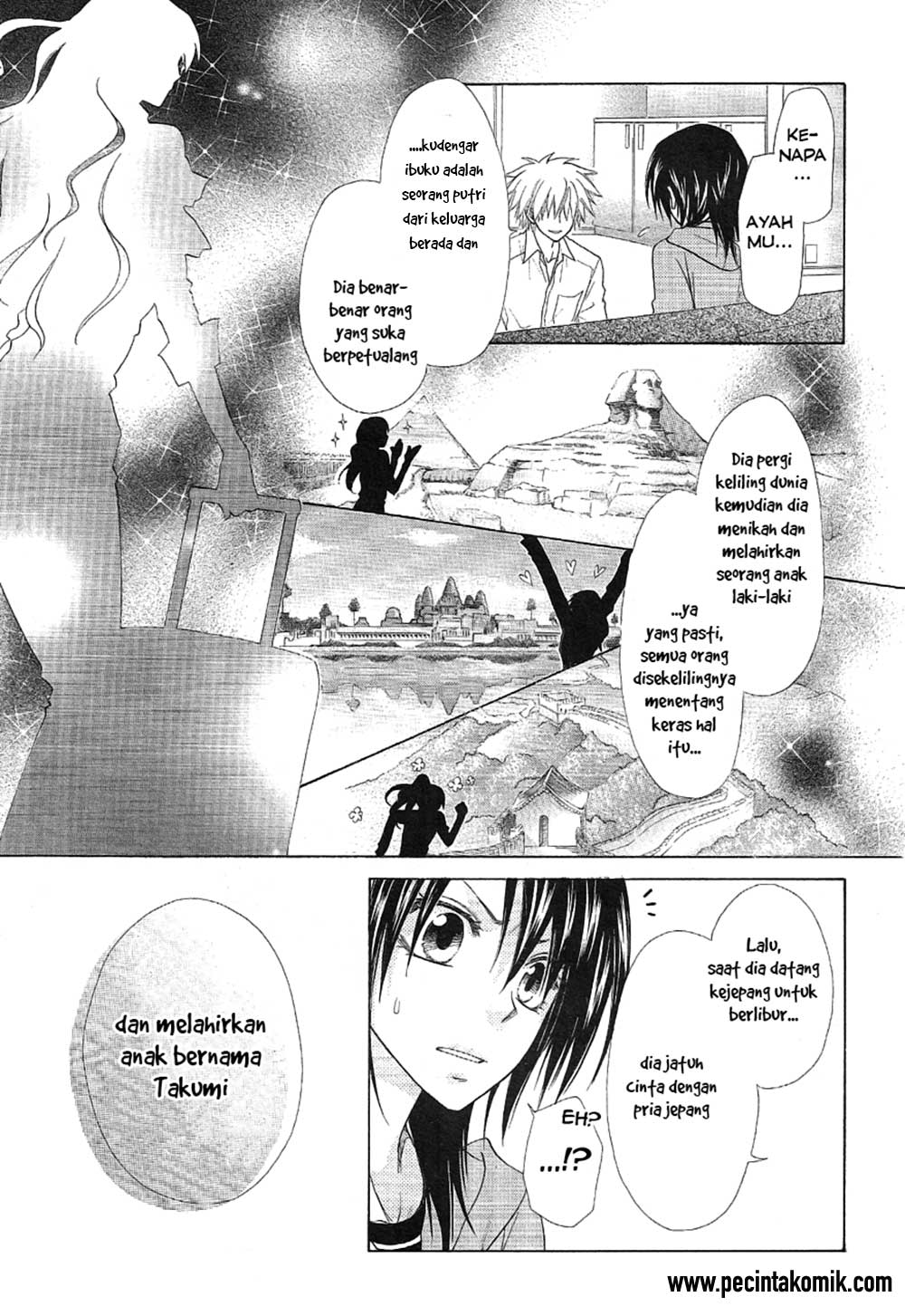Kaichou wa Maid-sama! Chapter 46 Gambar 16