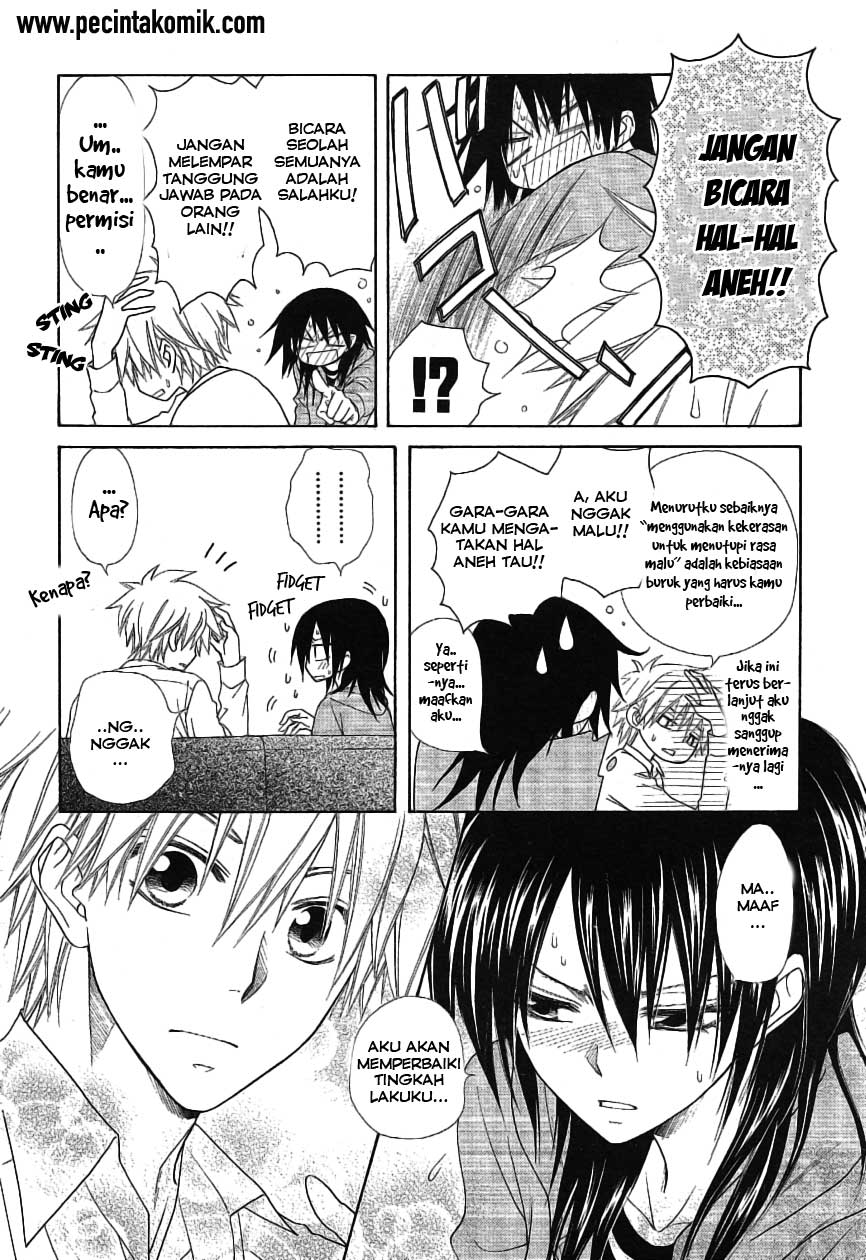 Kaichou wa Maid-sama! Chapter 46 Gambar 27