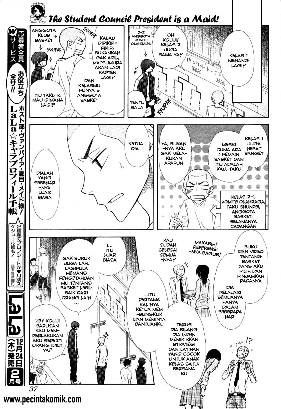 Kaichou wa Maid-sama! Chapter 44 Gambar 13
