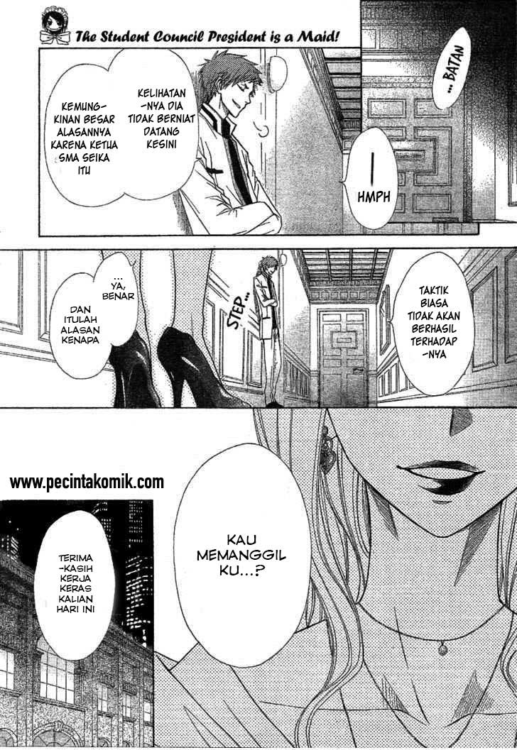 Kaichou wa Maid-sama! Chapter 42 Gambar 26