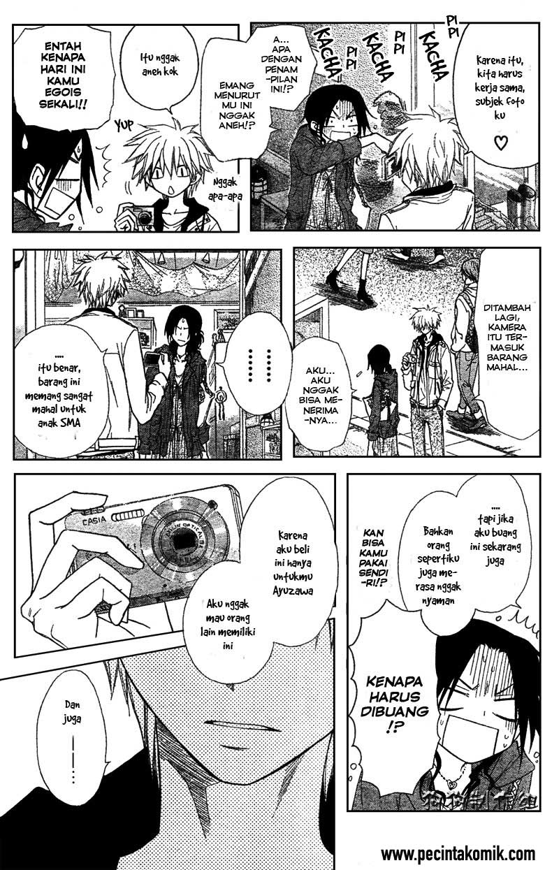 Kaichou wa Maid-sama! Chapter 41 Gambar 15