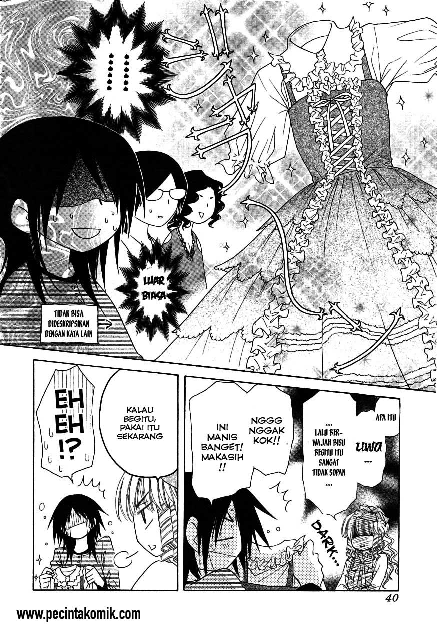 Kaichou wa Maid-sama! Chapter 40 Gambar 17