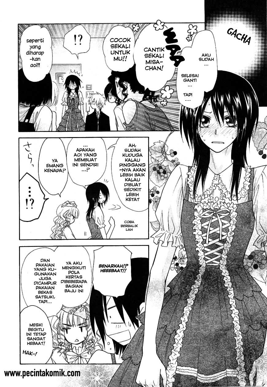 Kaichou wa Maid-sama! Chapter 40 Gambar 19