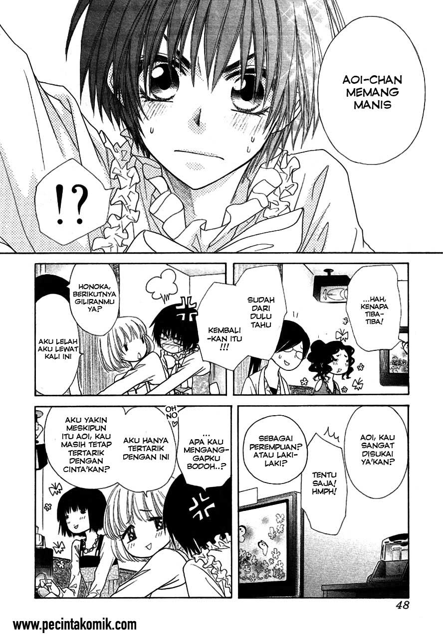 Kaichou wa Maid-sama! Chapter 40 Gambar 25