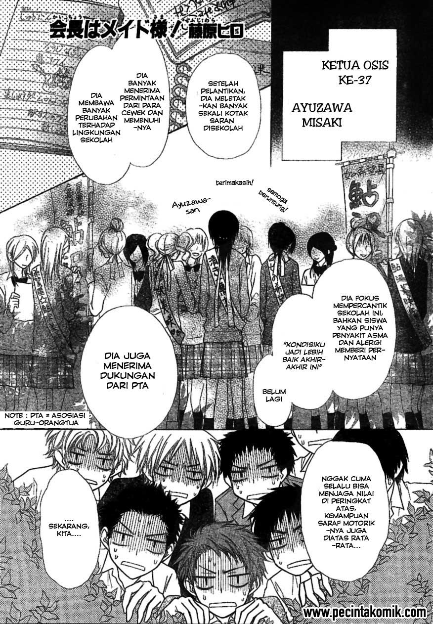 Baca Manga Kaichou wa Maid-sama! Chapter 38 Gambar 2