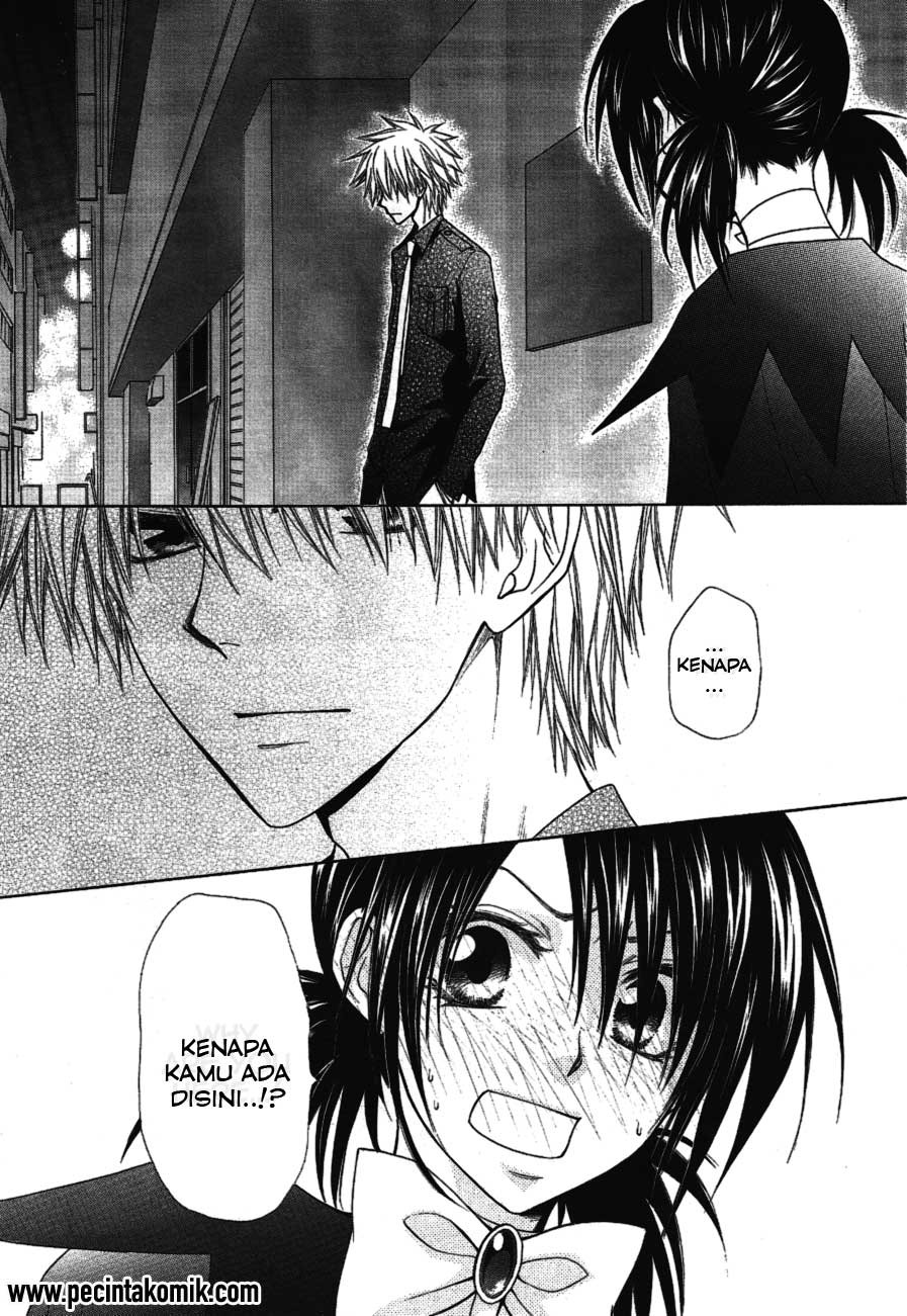 Kaichou wa Maid-sama! Chapter 33 Gambar 23