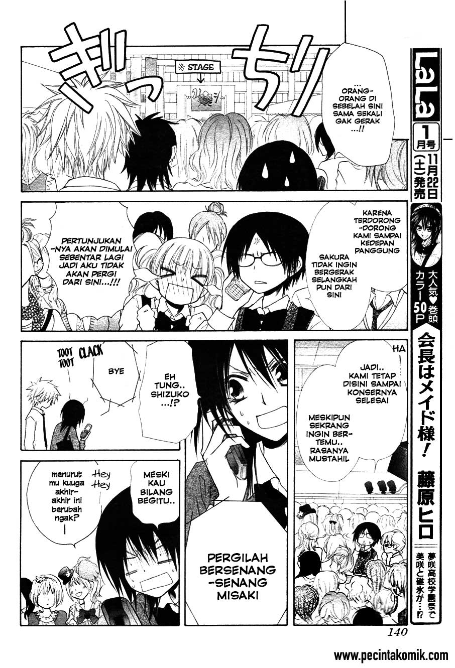 Kaichou wa Maid-sama! Chapter 31 Gambar 14