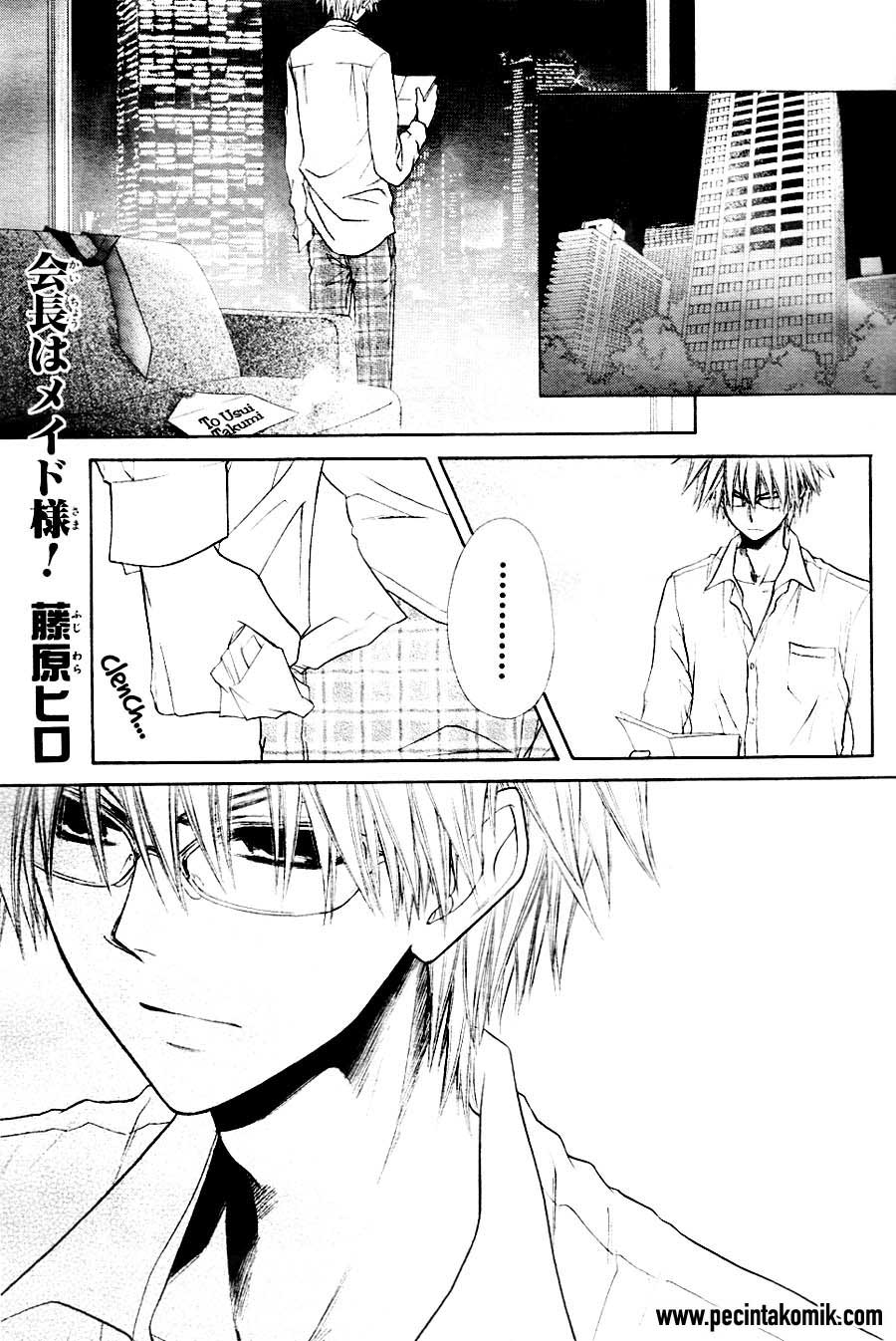 Kaichou wa Maid-sama! Chapter 31 Gambar 3