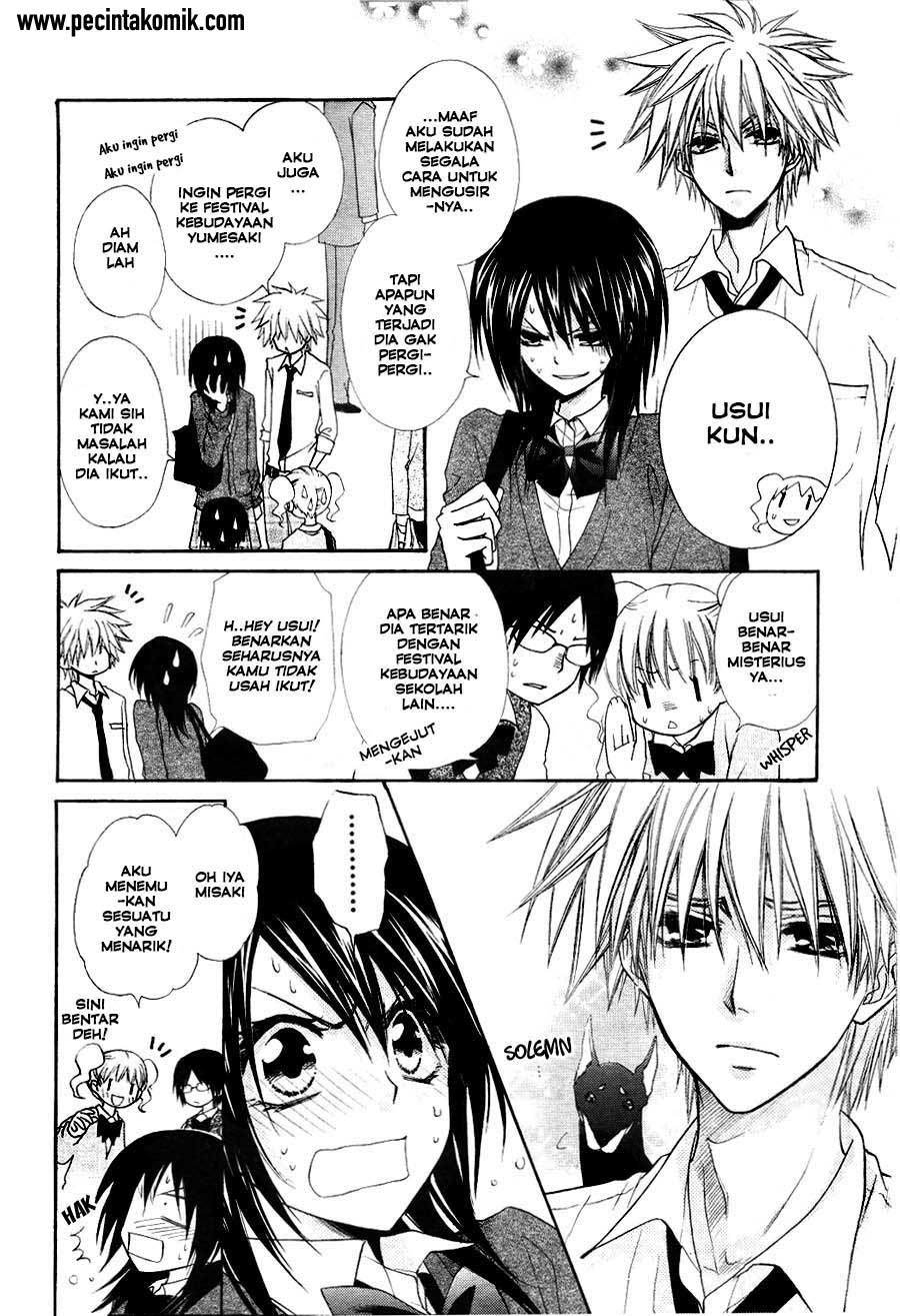 Kaichou wa Maid-sama! Chapter 31 Gambar 6