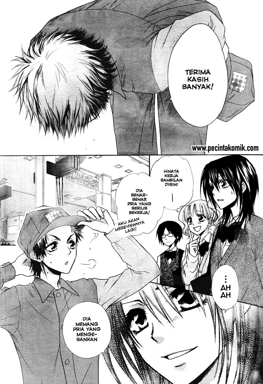 Kaichou wa Maid-sama! Chapter 31 Gambar 7