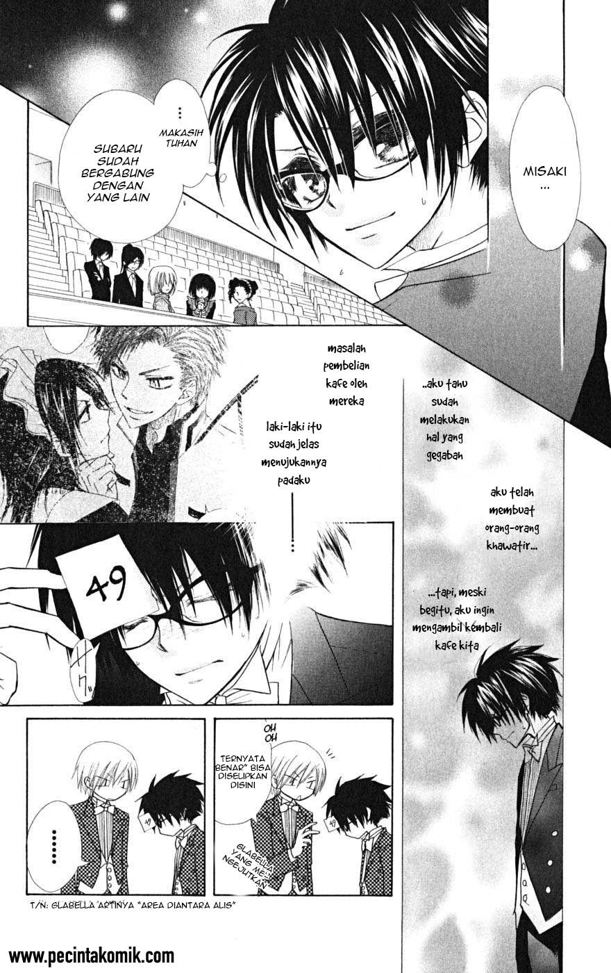 Kaichou wa Maid-sama! Chapter 23 Gambar 5