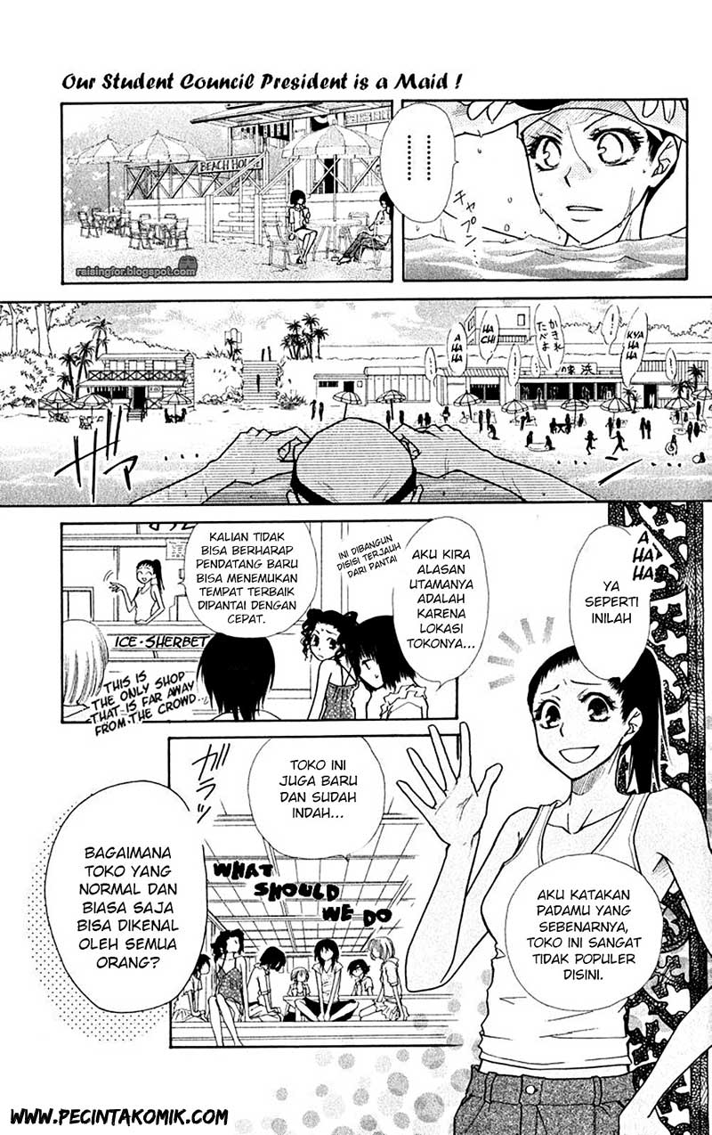 Kaichou wa Maid-sama! Chapter 18 Gambar 11